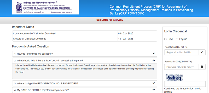 IBPS PO 2025 interview admit card out